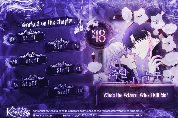 Which Wizard Will Kill Me Chapter 48 Online - página 1