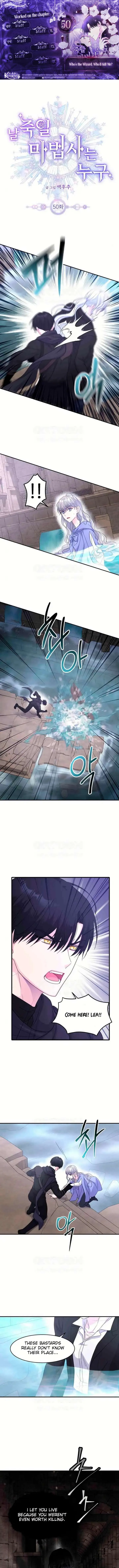 Which Wizard Will Kill Me Chapter 50 Online - página 1