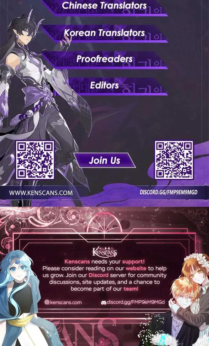 Which Wizard Will Kill Me Chapter 53 Online - página 13