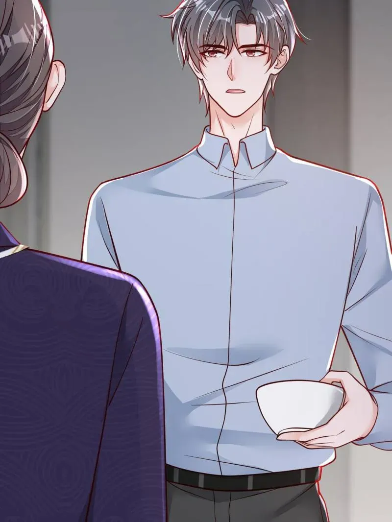 Whispers of the Devil Chapter 102 Online - página 23