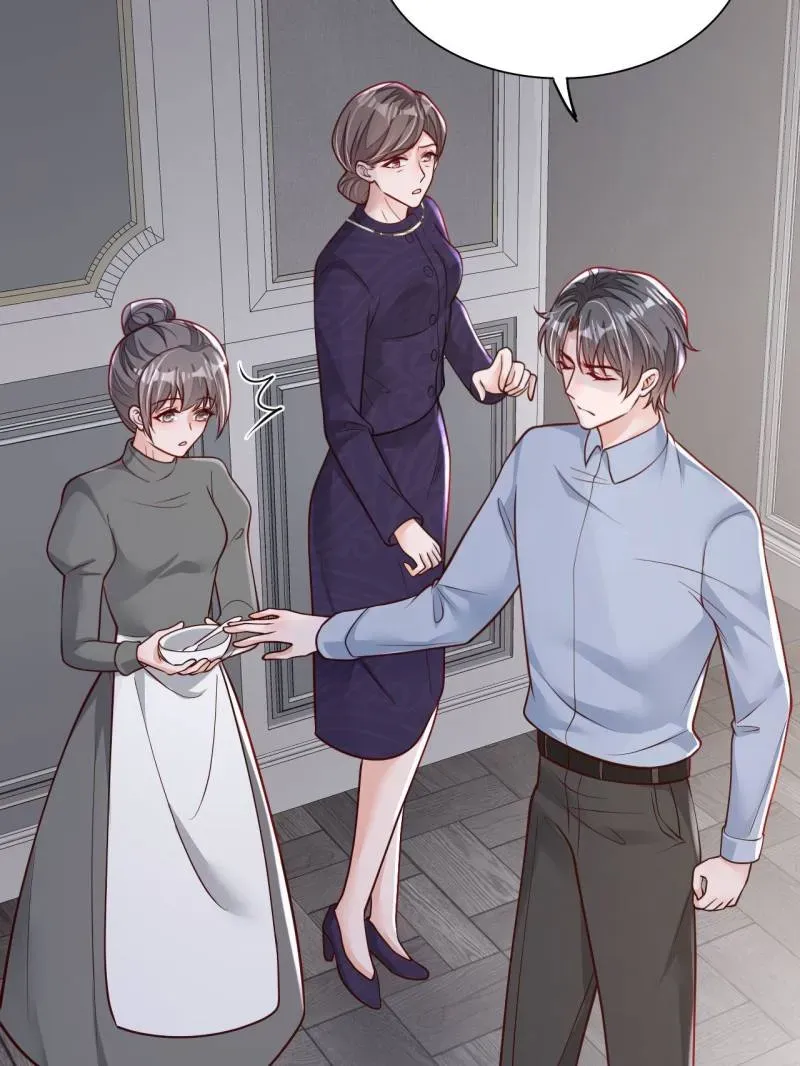 Whispers of the Devil Chapter 102 Online - página 28