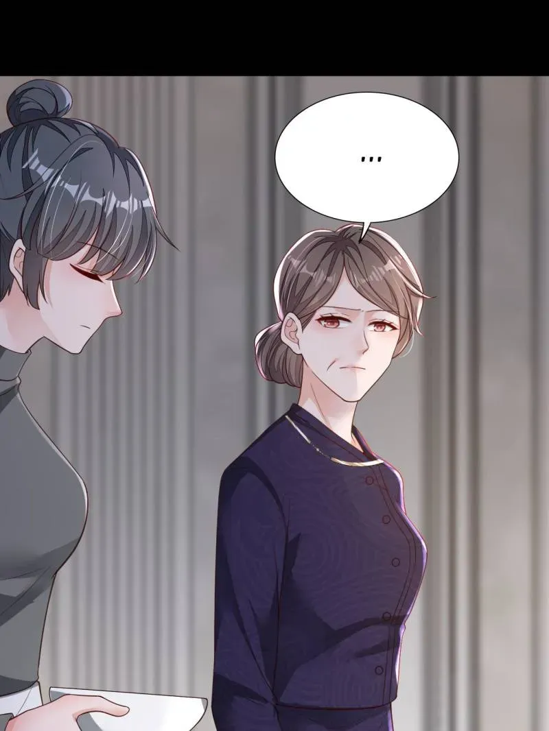 Whispers of the Devil Chapter 102 Online - página 32