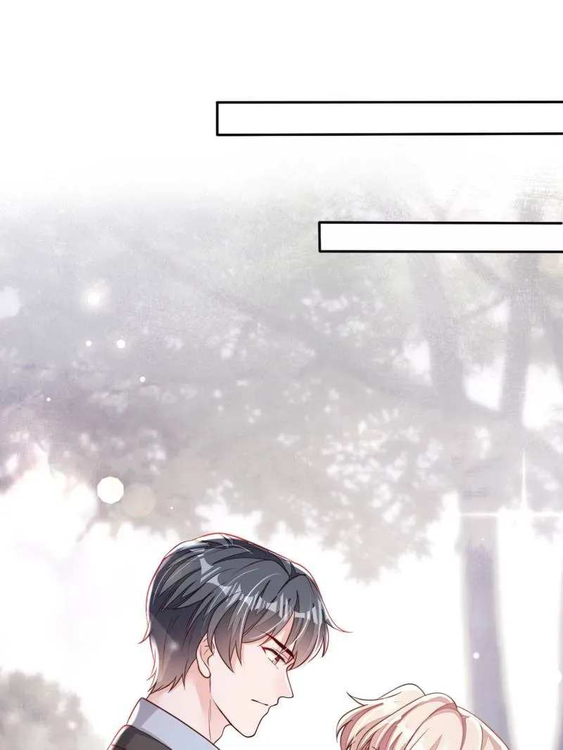 Whispers of the Devil Chapter 110 Online - página 1