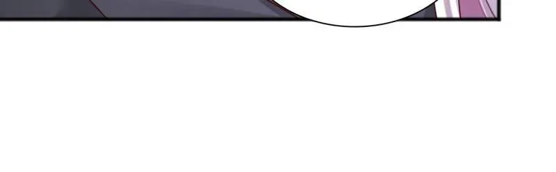 Whispers of the Devil Chapter 110 Online - página 10