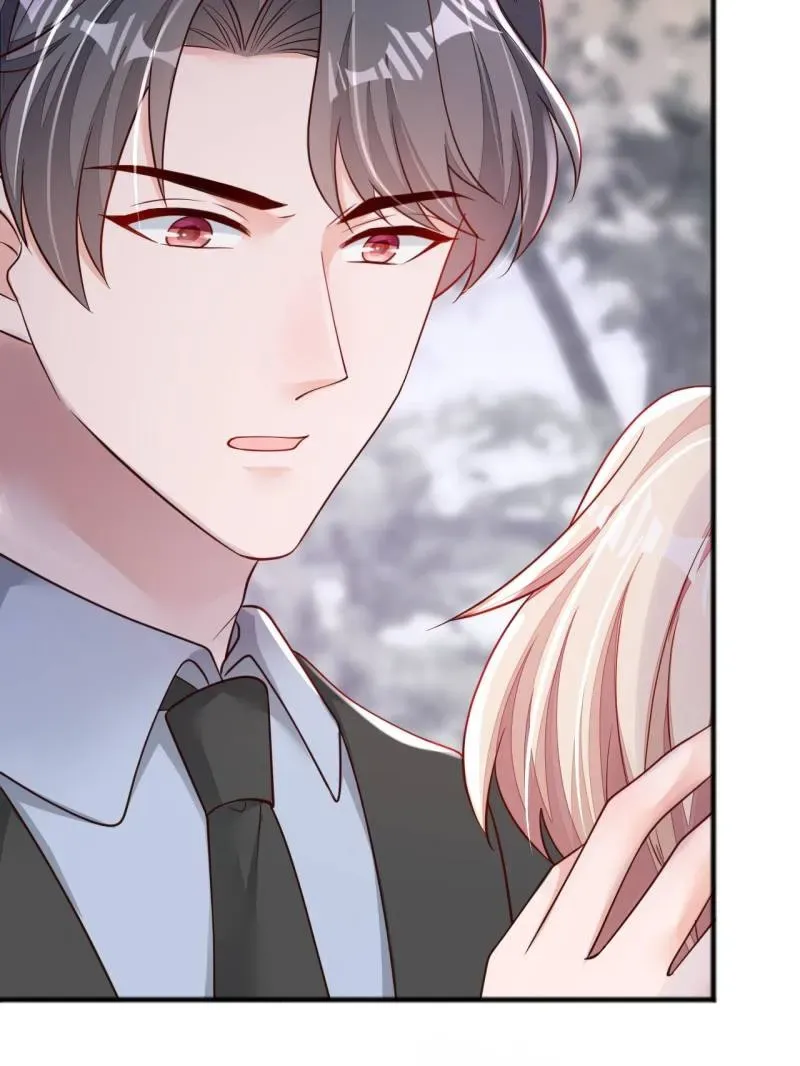 Whispers of the Devil Chapter 110 Online - página 18