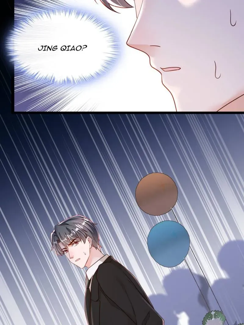 Whispers of the Devil Chapter 130 Online - página 12