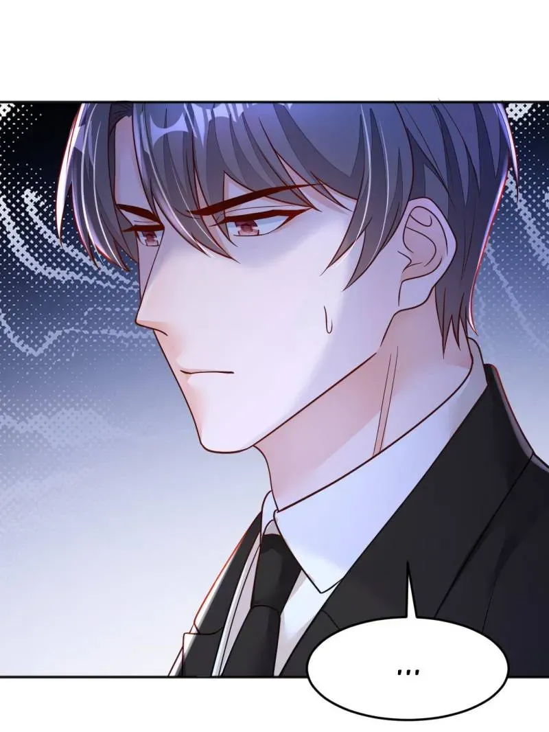 Whispers of the Devil Chapter 130 Online - página 28