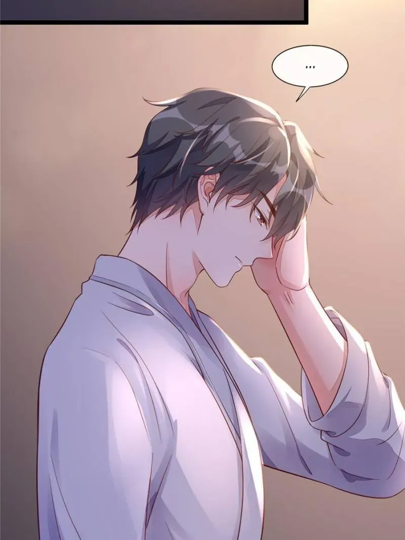 Whispers of the Devil Chapter 15 Online - página 7
