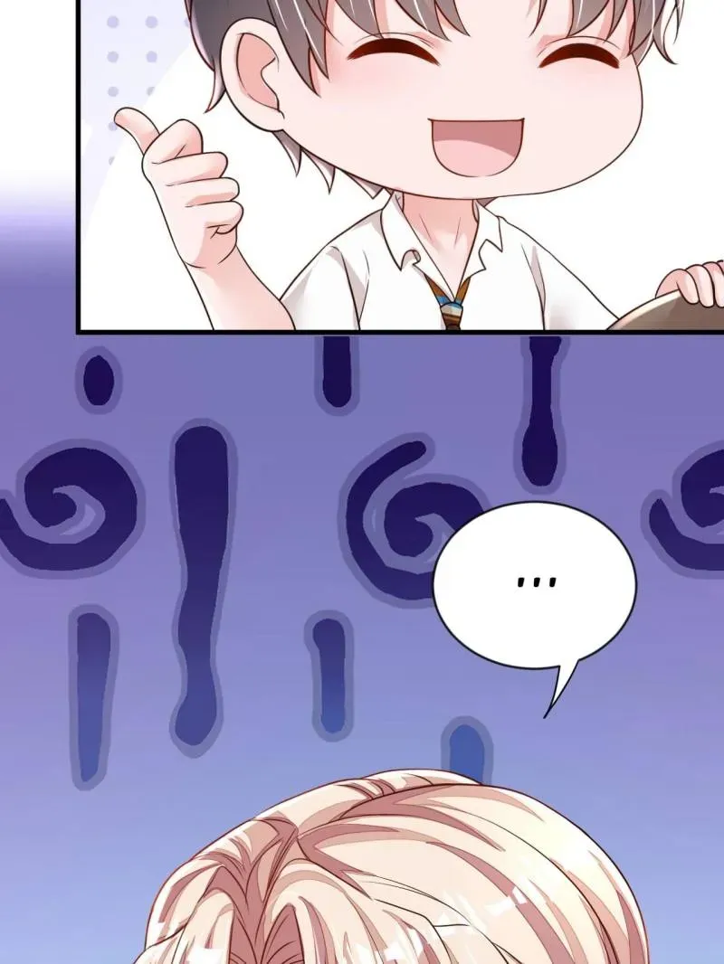 Whispers of the Devil Chapter 152 Online - página 12