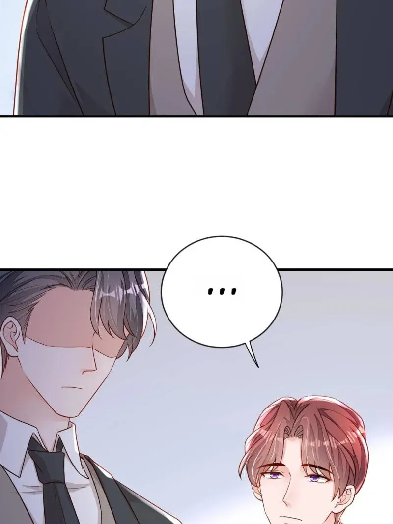 Whispers of the Devil Chapter 154 Online - página 12