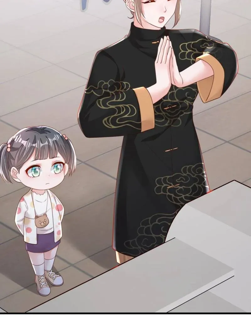 Whispers of the Devil Chapter 154 Online - página 31