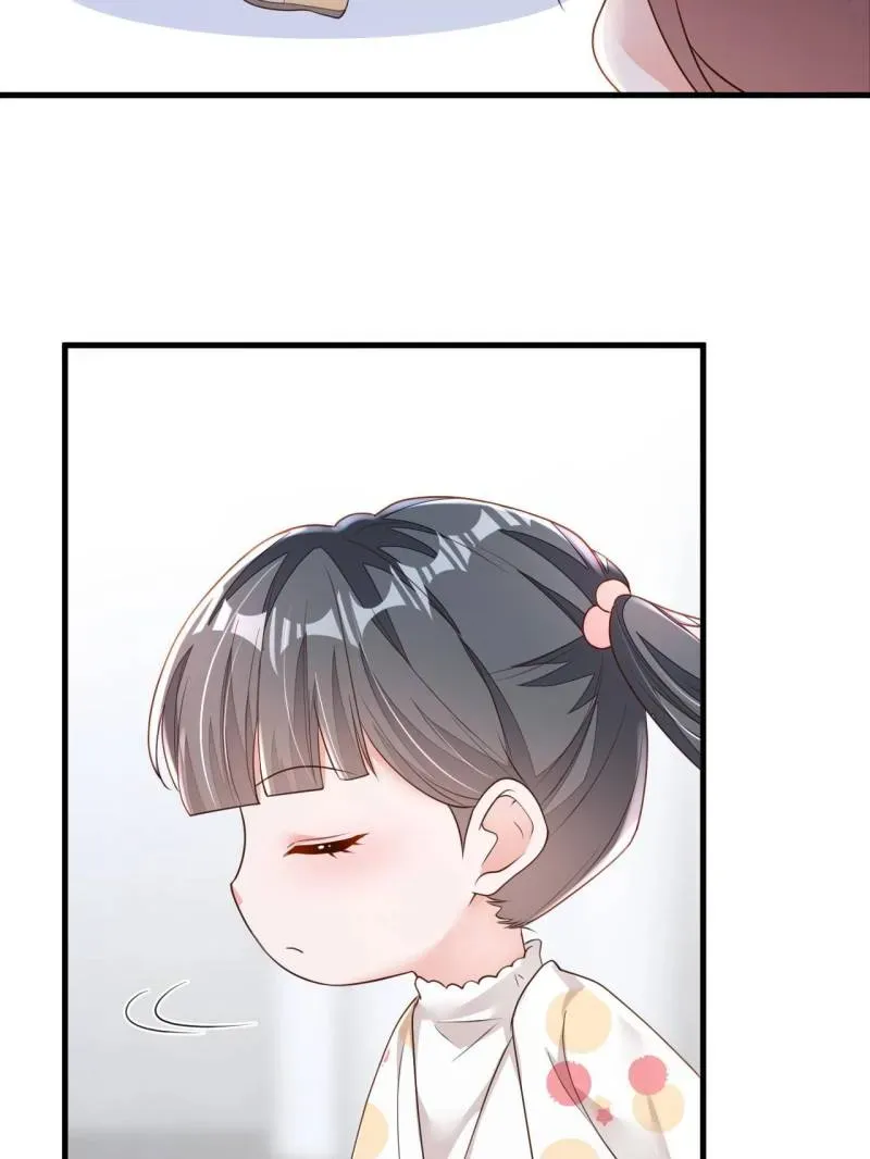 Whispers of the Devil Chapter 154 Online - página 42