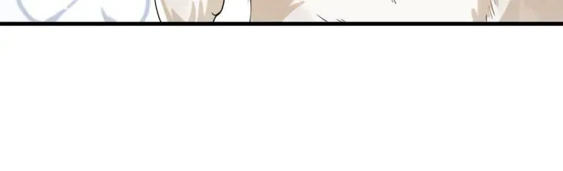 Whispers of the Devil Chapter 167 Online - página 19