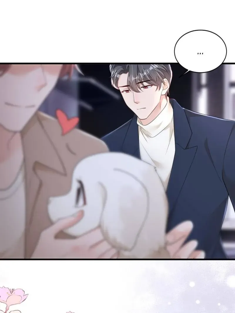Whispers of the Devil Chapter 167 Online - página 25