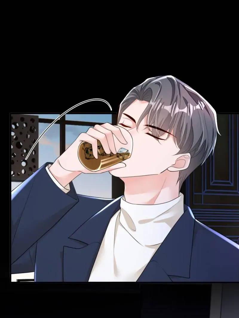 Whispers of the Devil Chapter 167 Online - página 29