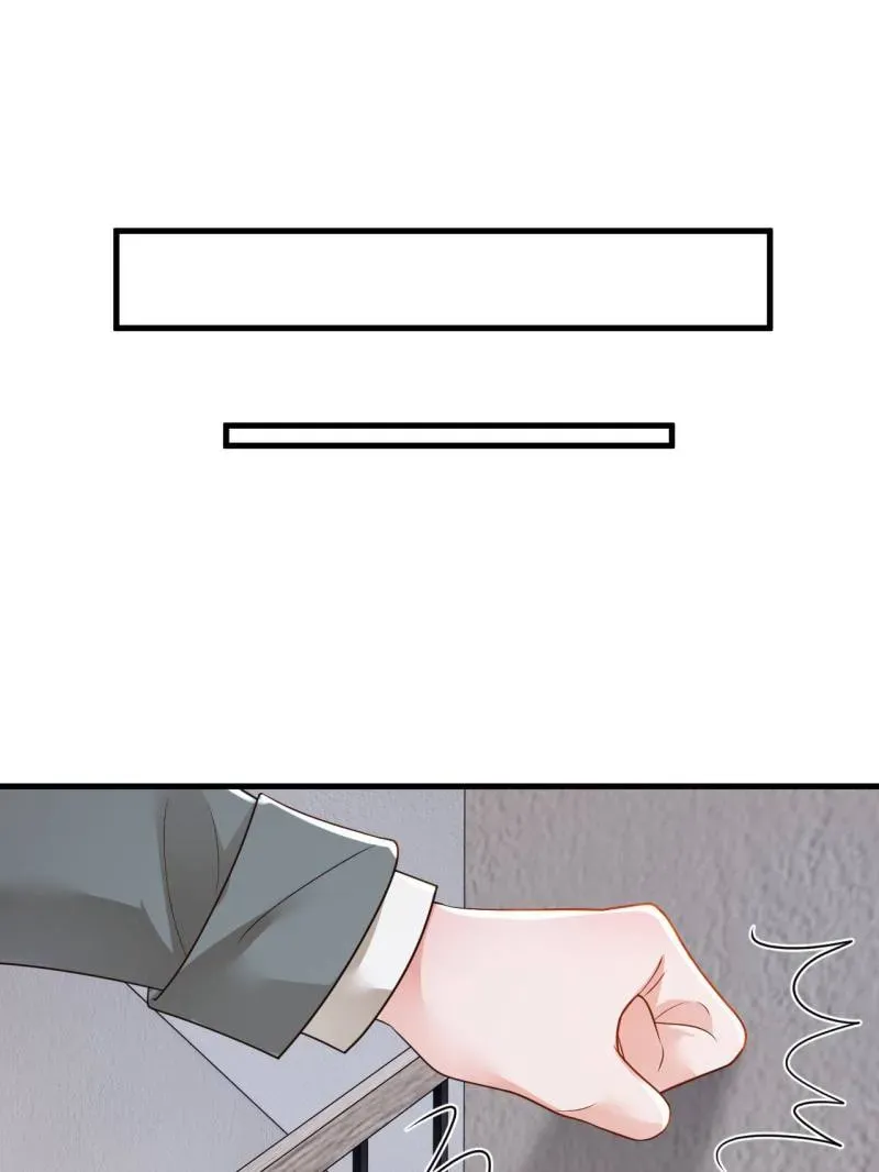 Whispers of the Devil Chapter 176 Online - página 27