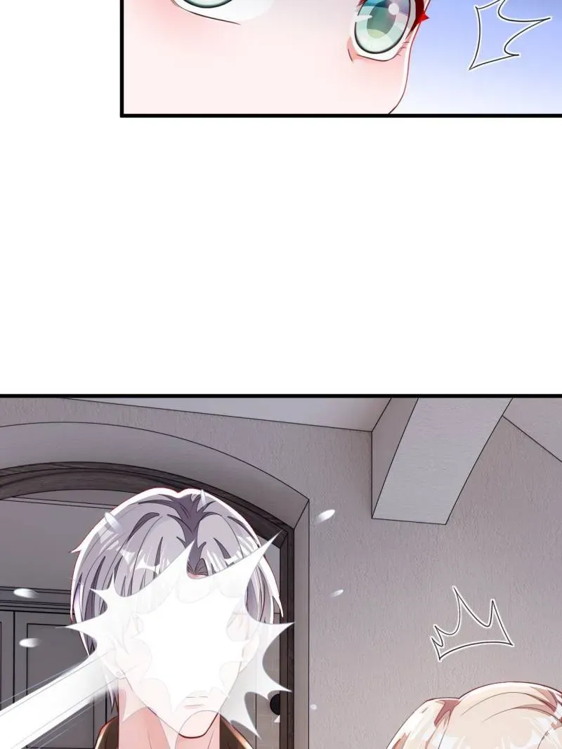 Whispers of the Devil Chapter 176 Online - página 44