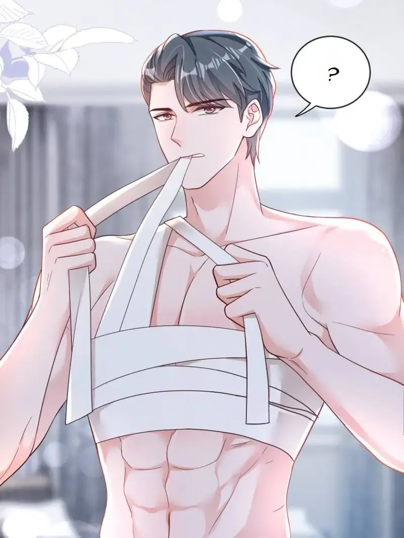 Whispers of the Devil Chapter 182 Online - página 13