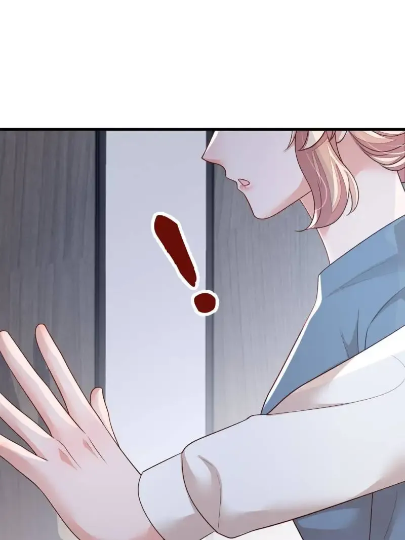 Whispers of the Devil Chapter 182 Online - página 49
