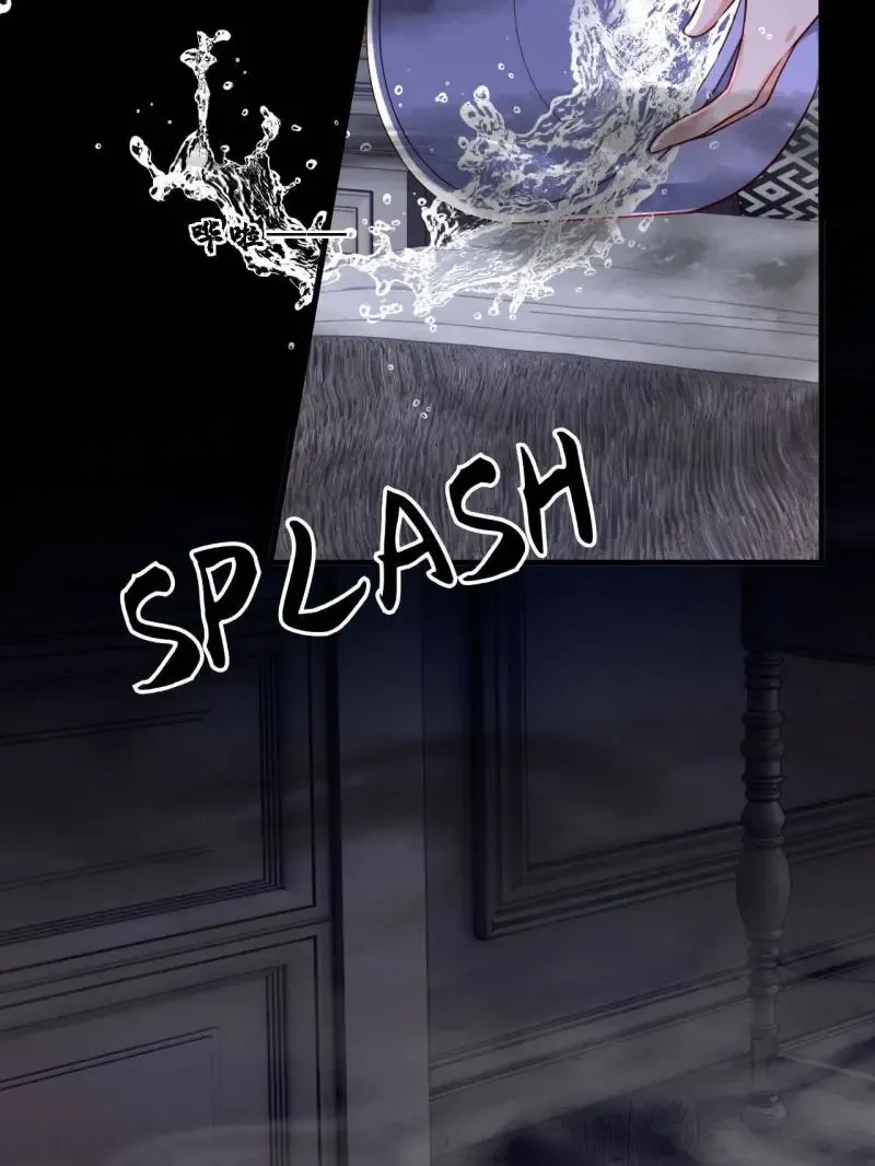 Whispers of the Devil Chapter 219 Online - página 48