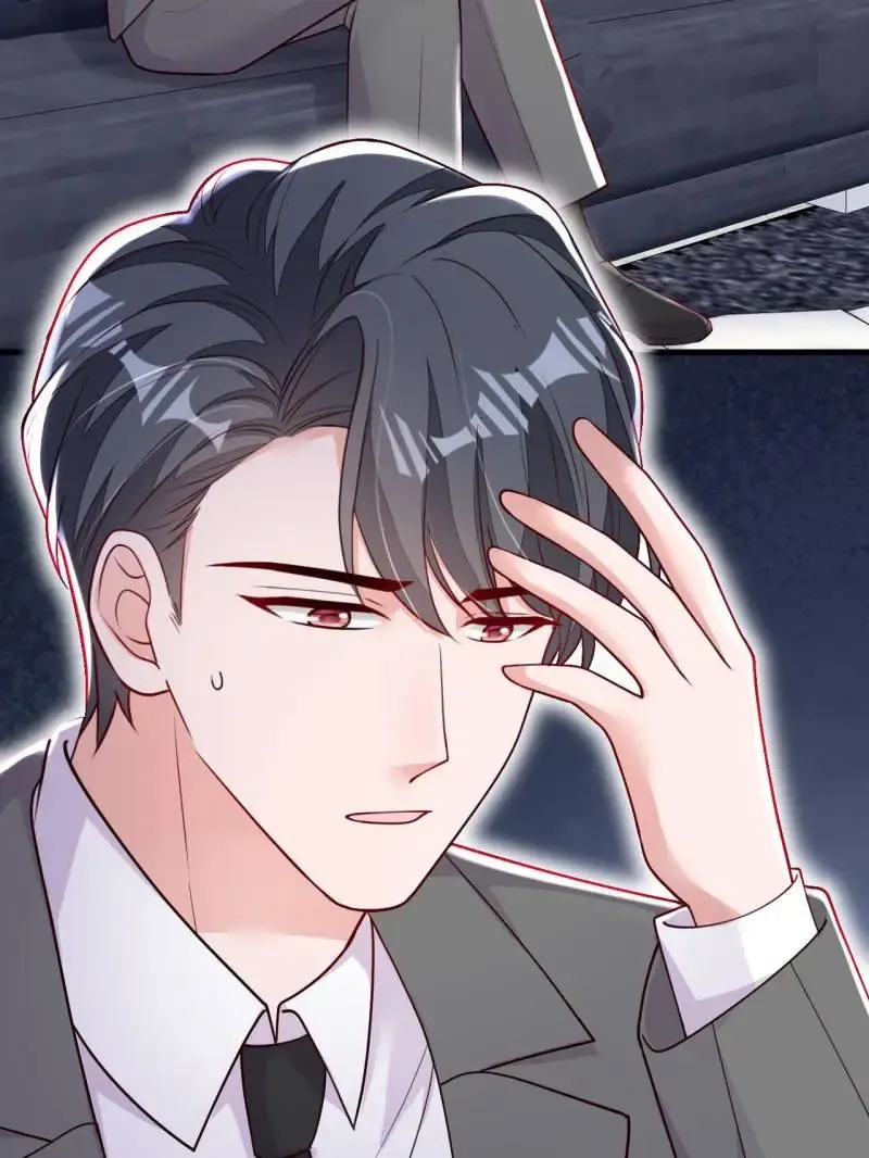Whispers of the Devil Chapter 219 Online - página 56