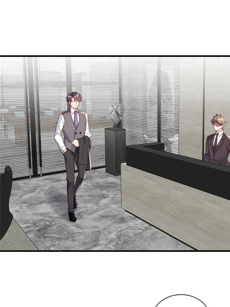 Whispers of the Devil Chapter 55 Online - página 1