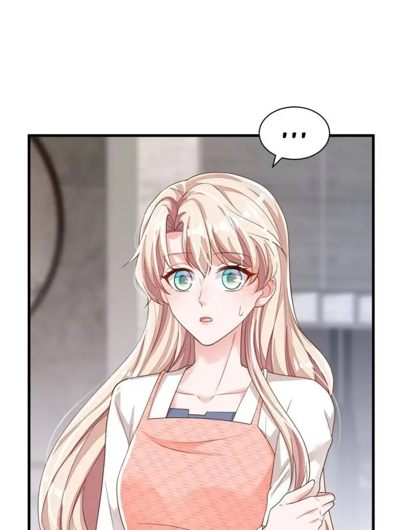 Whispers of the Devil Chapter 88 Online - página 5