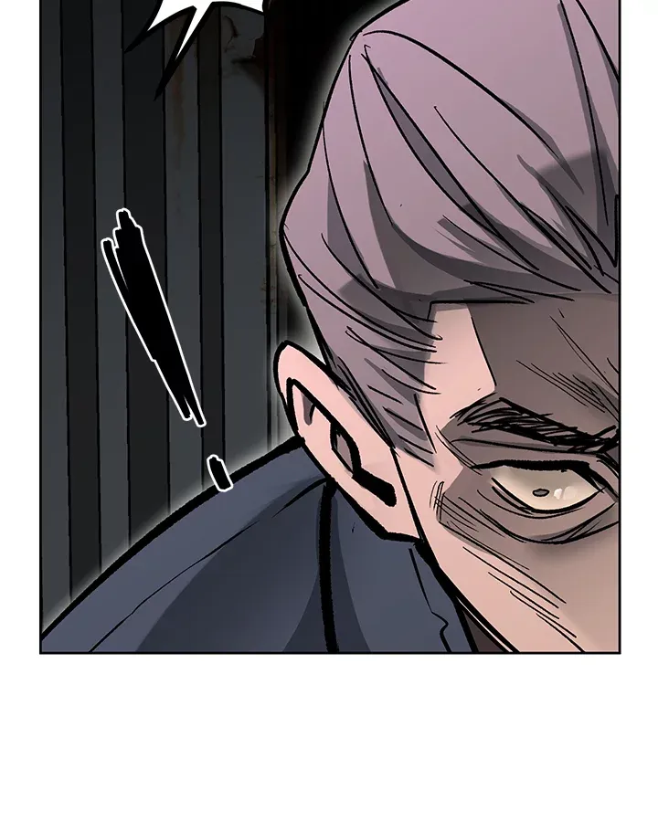 White Hole Chapter 14 Online - página 22