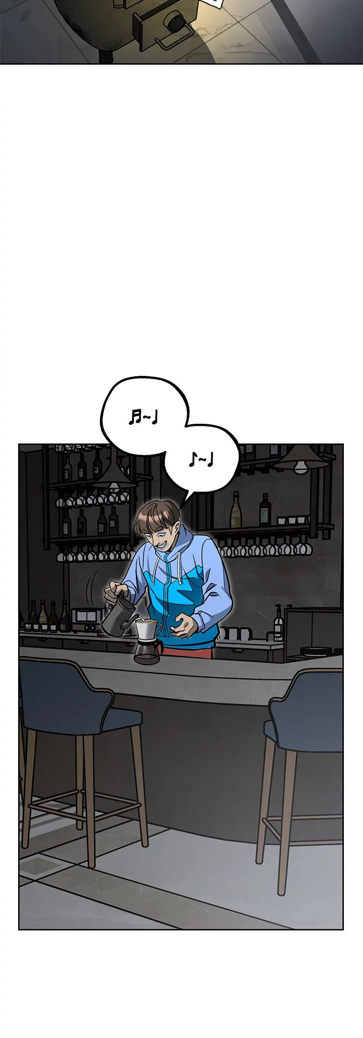 White Hole Chapter 17 Online - página 9