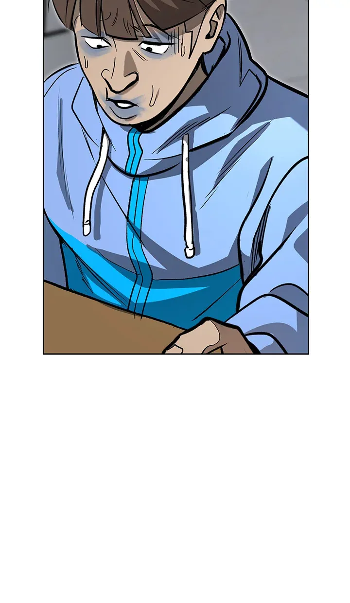 White Hole Chapter 17 Online - página 23