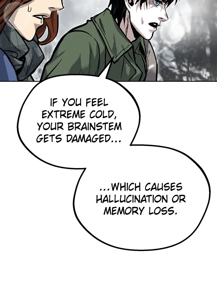 White Hole Chapter 19 Online - página 5