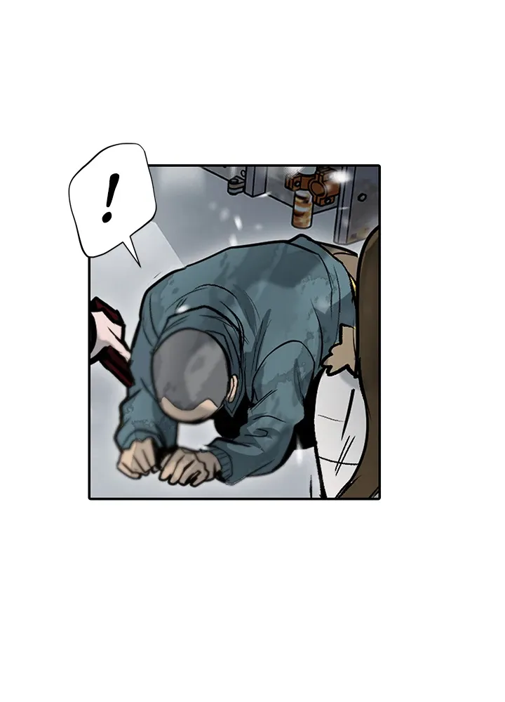 White Hole Chapter 20 Online - página 38