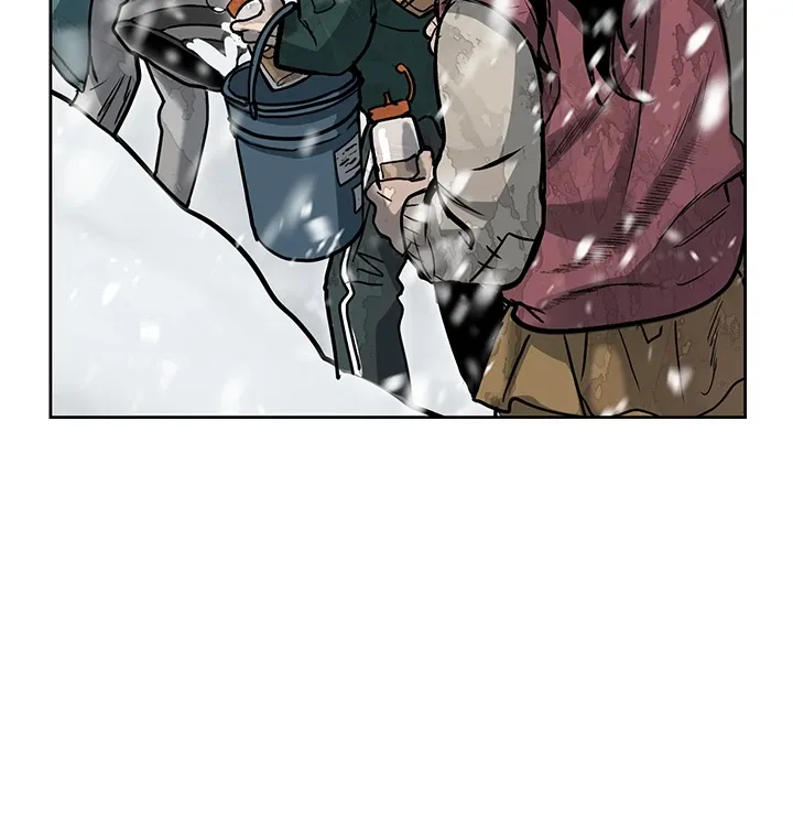 White Hole Chapter 20 Online - página 56
