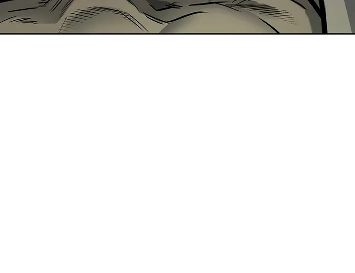 White Hole Chapter 24 Online - página 62