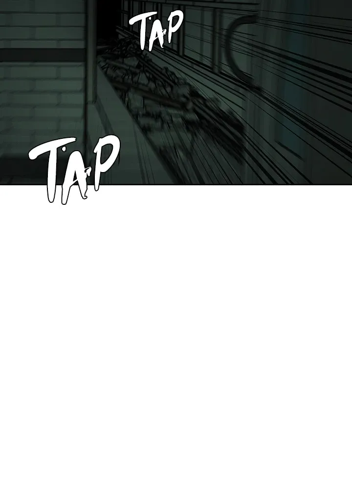 White Hole Chapter 25 Online - página 56
