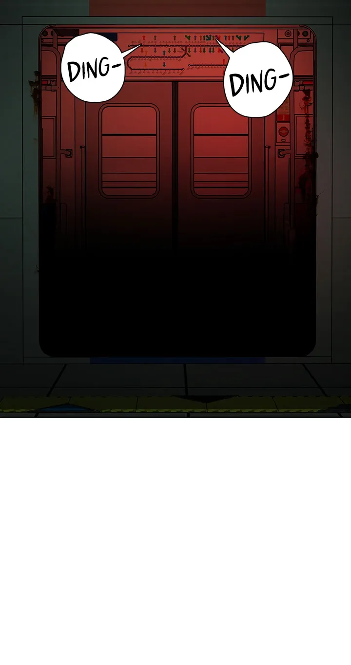 White Hole Chapter 26 Online - página 12