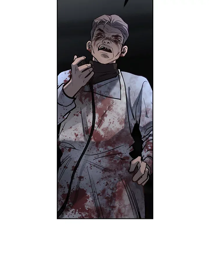 White Hole Chapter 3 Online - página 24
