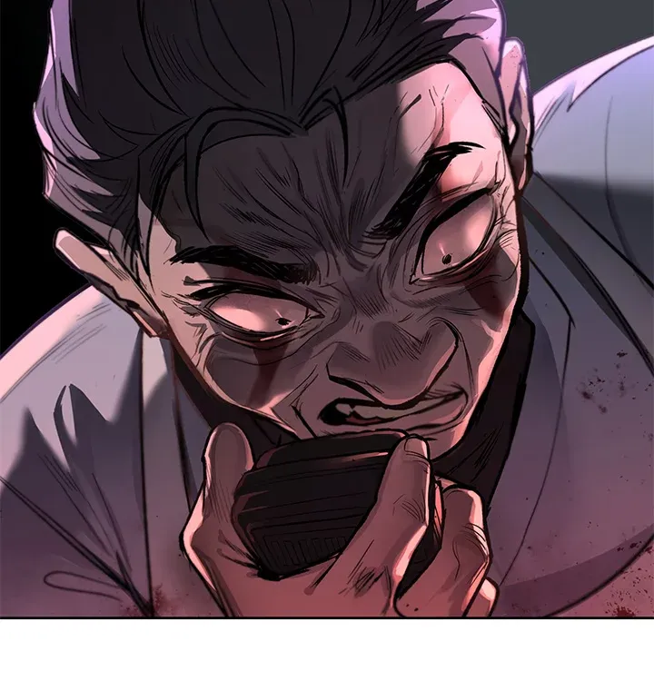 White Hole Chapter 3 Online - página 26