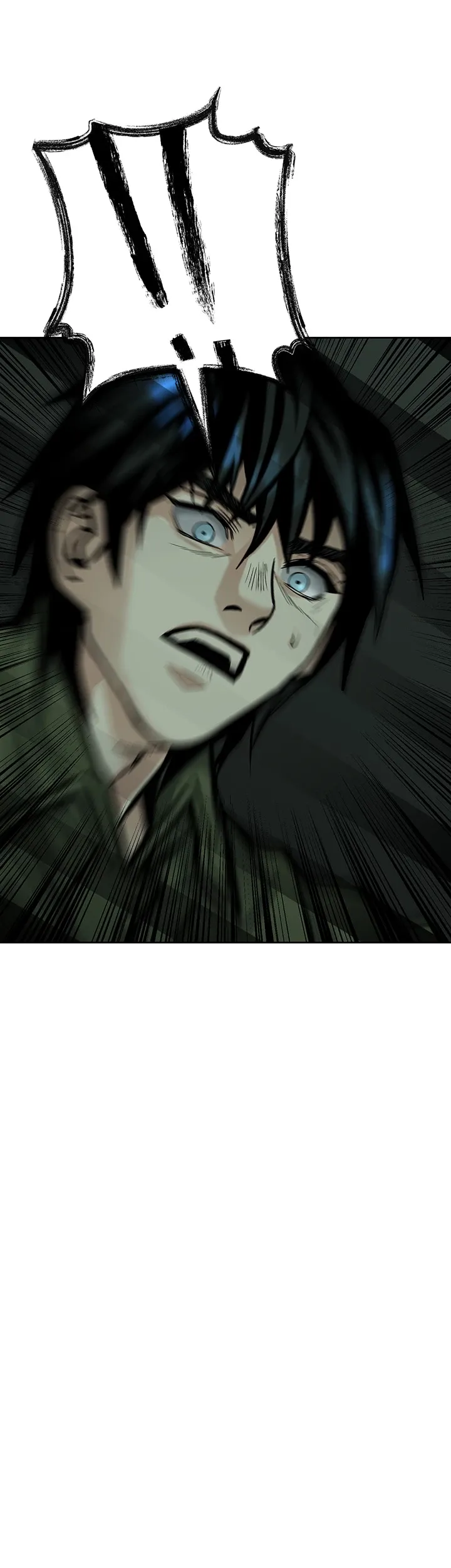 White Hole Chapter 33 Online - página 43