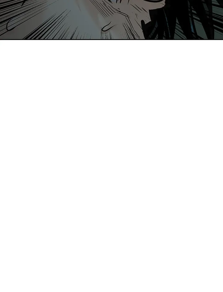 White Hole Chapter 36 Online - página 17