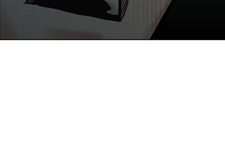 White Hole Chapter 36 Online - página 23