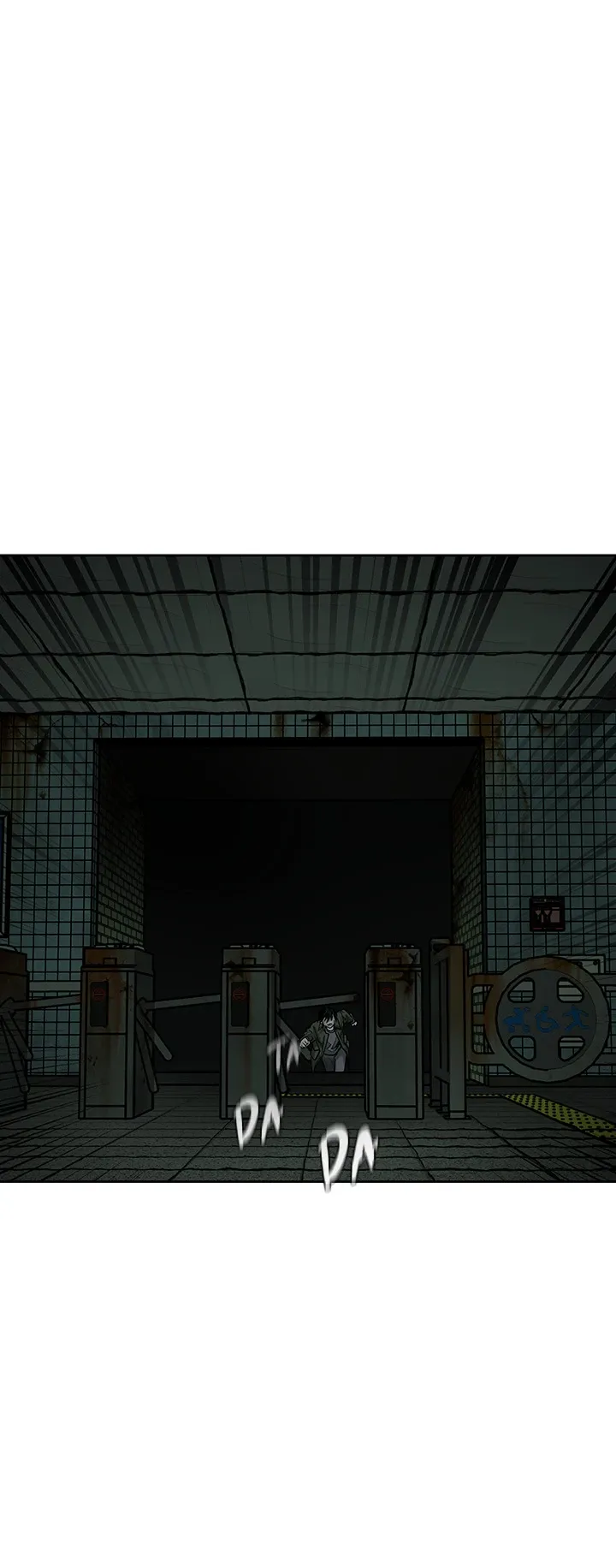 White Hole Chapter 40 Online - página 33
