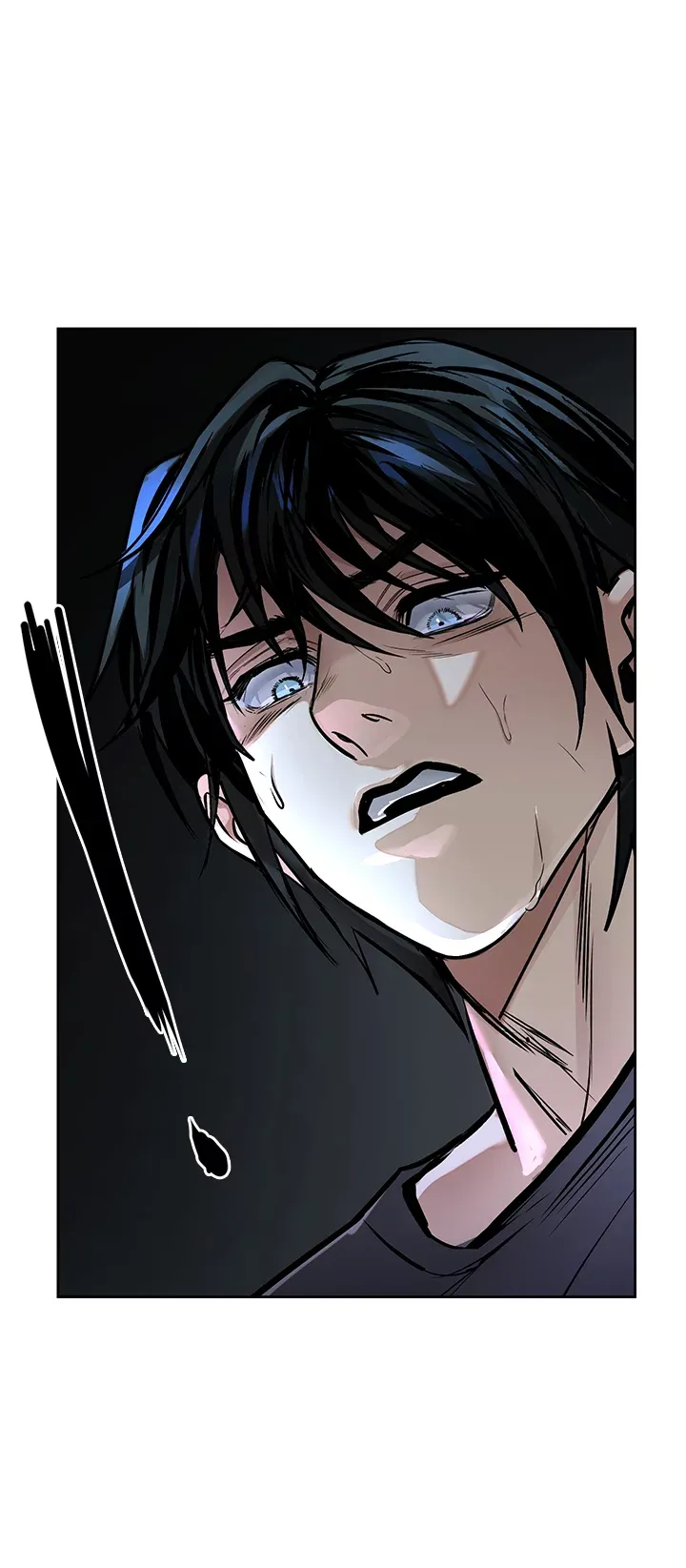White Hole Chapter 6 Online - página 16