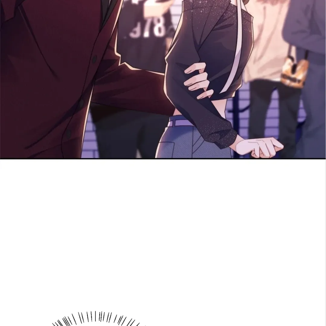 White Moon He Made a Move On Me Chapter 46 Online - página 14