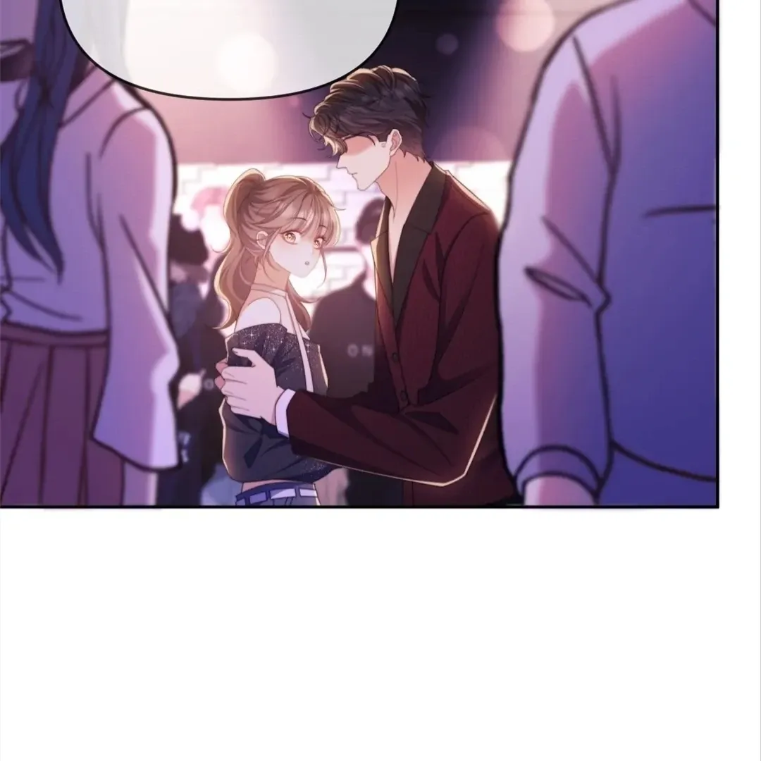 White Moon He Made a Move On Me Chapter 46 Online - página 20