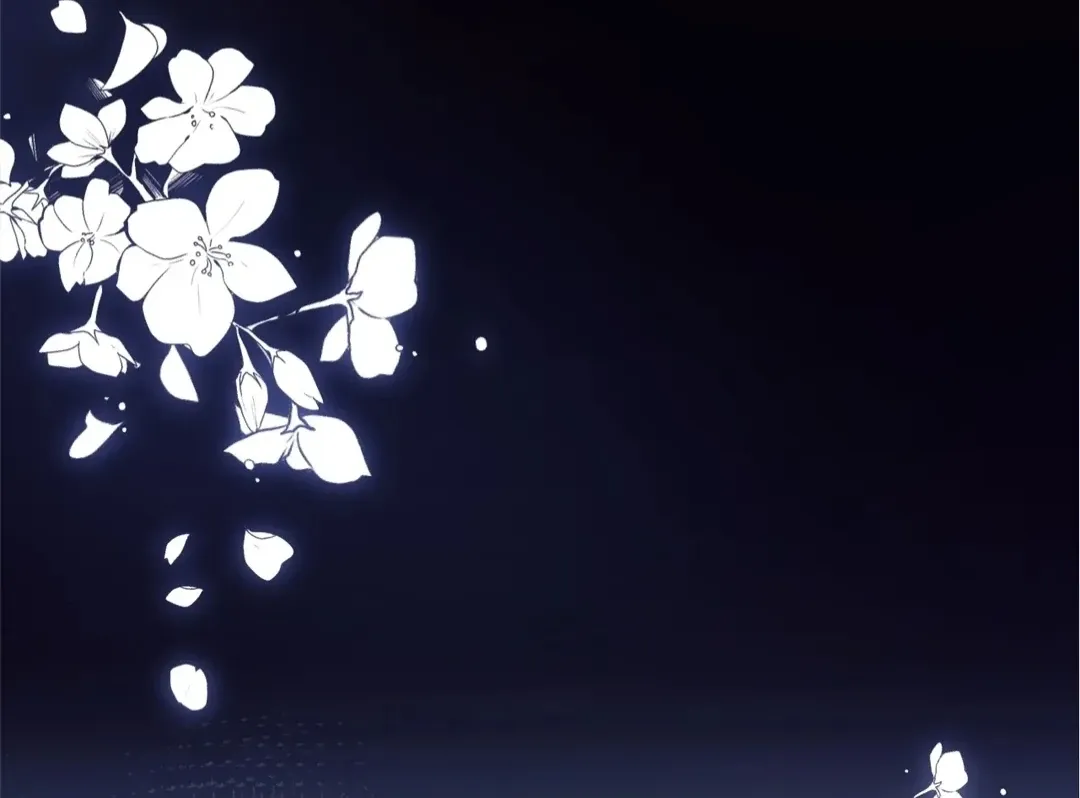 White Moon He Made a Move On Me Chapter 46 Online - página 61