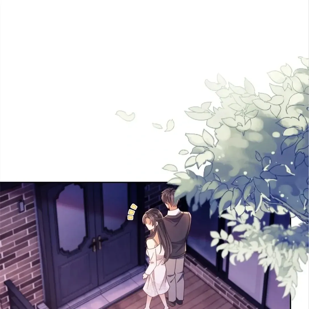 White Moon He Made a Move On Me Chapter 47 Online - página 24