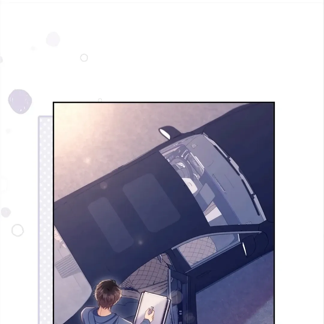 White Moon He Made a Move On Me Chapter 50 Online - página 20