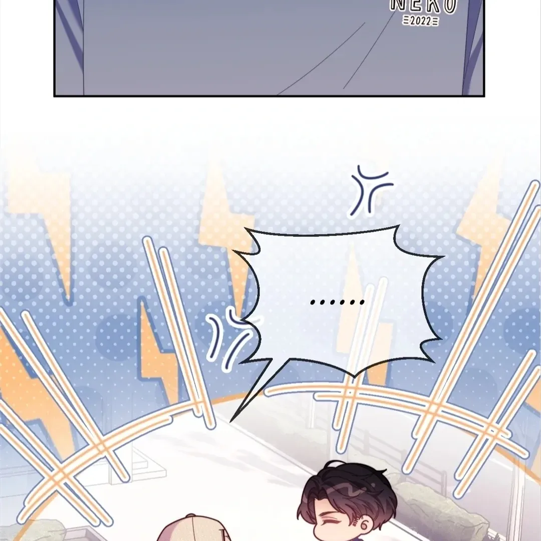 White Moon He Made a Move On Me Chapter 50 Online - página 38