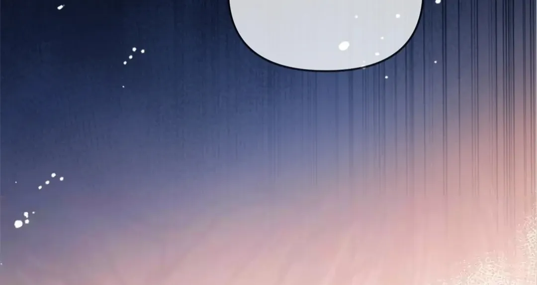 White Moon He Made a Move On Me Chapter 52 Online - página 76